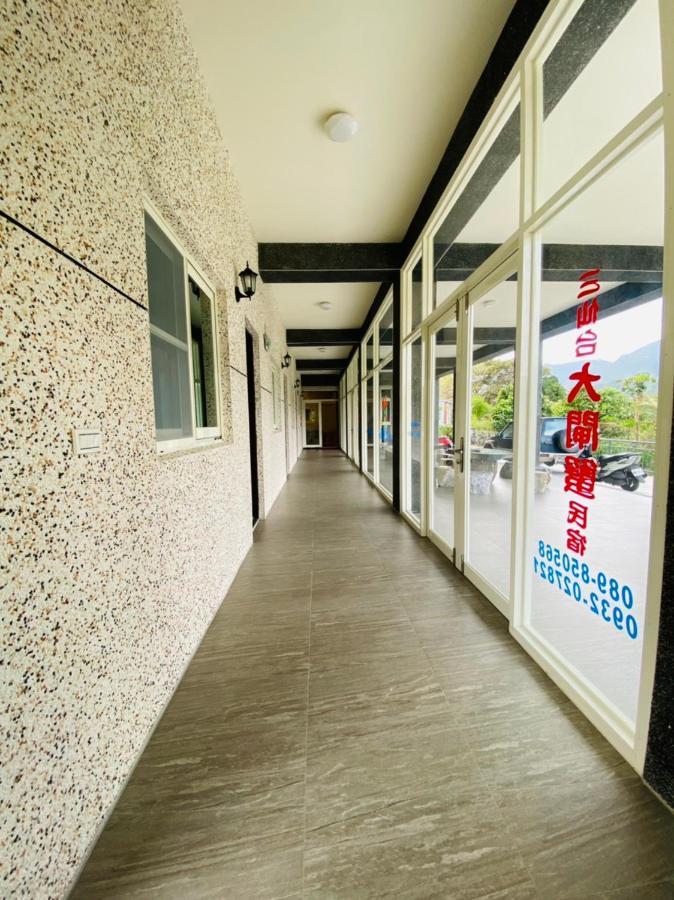 Taitung Crabs House Apartman Csengkung Kültér fotó