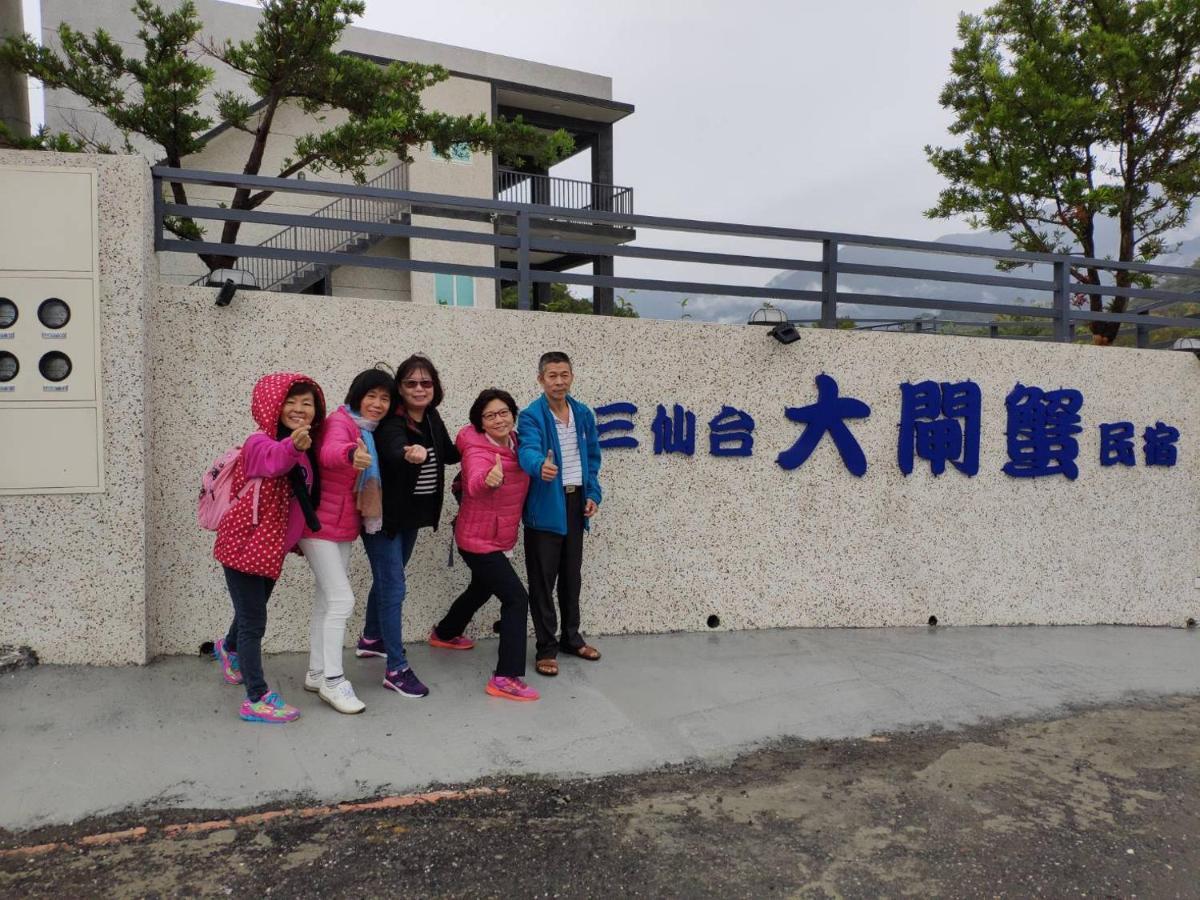 Taitung Crabs House Apartman Csengkung Kültér fotó