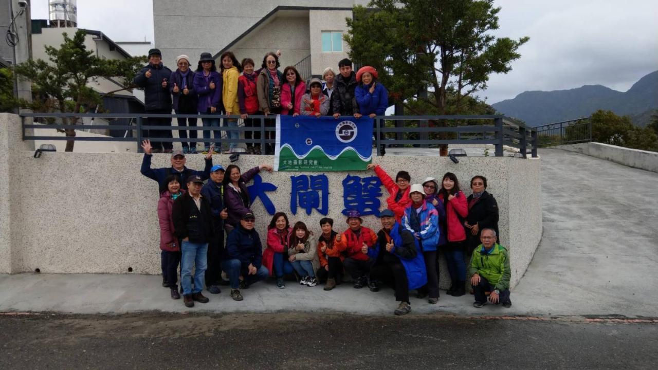 Taitung Crabs House Apartman Csengkung Kültér fotó